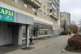 Торговое Готоый Бизнес 463 м²