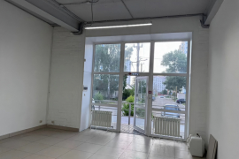 Помещение 45 м² под офис, кабинет, ус...