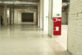 Склад / производство 5 087 м² | потол...