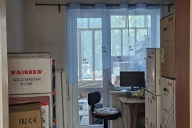 Торговое Офис Помещение 64 м²