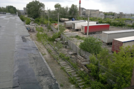Производство Склад  1510 м²