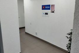 Помещение 25 м² под офис, кабинет, ус...