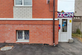 Помещение 25 м² под офис, кабинет, ус...