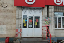 Помещение 86 м² с арендатором