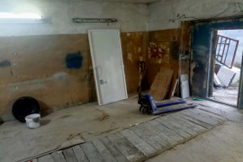 Производство отапл Склад 48 м²