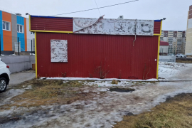 Помещение СНазн 108 кв м