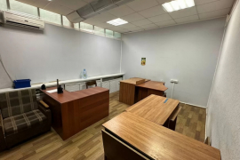 Офис Помещение  20,6 м²
