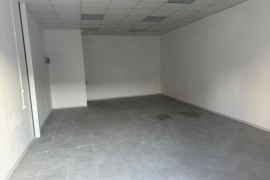 Торговое Помещение Офис 43,5 м²