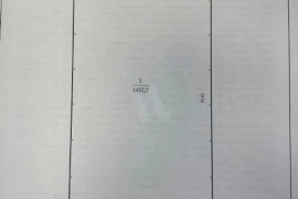 Теплый склад 1453 м² с офисом
