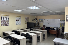 Офис-студия Помещение  51 м² 