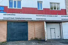Ульяновск, проспект Созидателей, 31