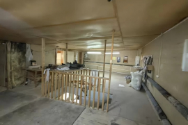 Производство / склад 210 м² | 2 этажа...