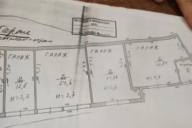 Офис от 12 до 41.15 м²