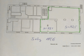 Торговое Помещение  Офис 142,5 м²