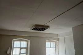 Свободного назначения, 370 м²