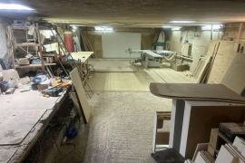 Производство Склад  300 м²