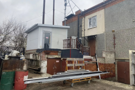 База Готовый Бизнес 1525 м²