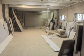 Помещение 280 м² под производство, склад