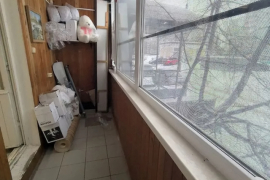 Офис Бизнес Помещение 71.4 м²