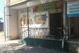 Помещение 233 м² с подвалом и вытяжко...
