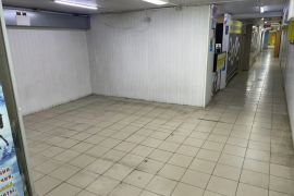 Торговое 16.3 м²