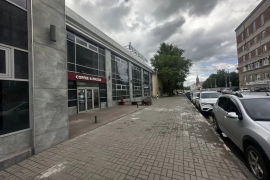 Торговое - Офис 160 м2