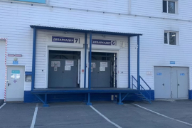 Склад/помещение 231 м² в цоколе
