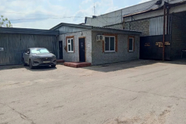 Офис от 17 до 70 м²
