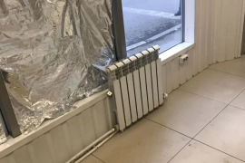 Торговое Помещение 32 м²