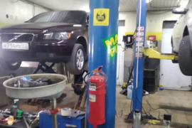 Автосервис / Боксы 220 м² + Земля в с...
