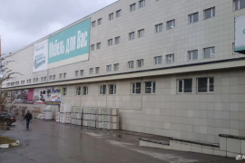 Склад / производство 5 087 м² | потол...