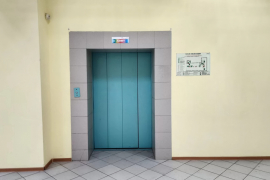 Нежилое помещение 330 м² под офис, склад