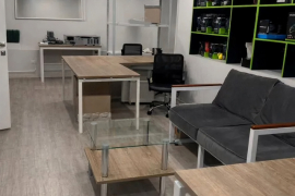 Технологичный офис 136 м² | Готовый I...