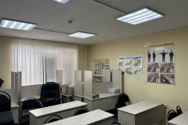 Офис-студия Помещение  51 м² 
