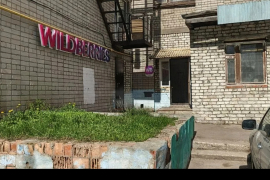Коммерческая недвижимость купить 54 м...