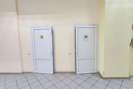 Нежилое помещение 330 м² под офис, склад