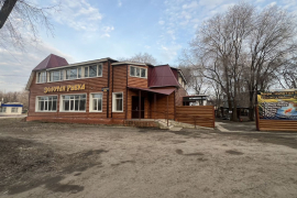 Готовый бизнес 660 кв.м. 