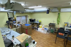 Готовый Бизнес Здание 188 м²