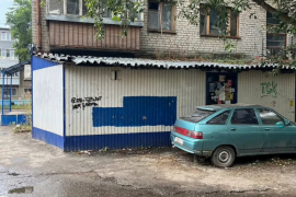 Готовый бизнес Торговое  95.5 м²
