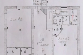 Здание Офис Помещение 522 м²