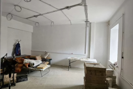 Помещение 135 м² под магазин, офис, ПВЗ