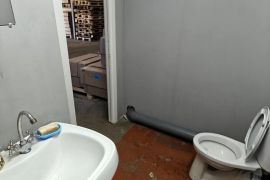 Склад 232,6 м² под производство