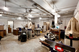 Склад Производство 230 м²