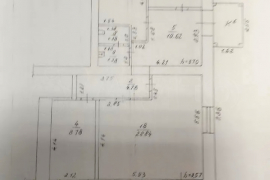 Торговое Помещение Офис 79 м²