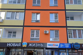 Свободного назначения 15,2 м² | 1 эта...