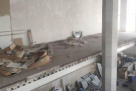 Офис, 1305.6 м²