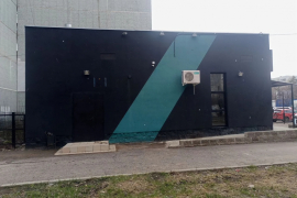 Миниатюра 4
