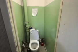 Офис Бизнес Помещение 71.4 м²