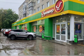 Торговая площадь 17.5 м² в супермарке...