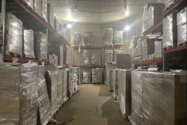 Помещение 3500 м² под производство, с...